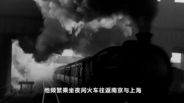 【HEF党建小课堂100讲】第六十八讲：“级别最高的潜伏者”，为解放台湾牺牲了……(图3)