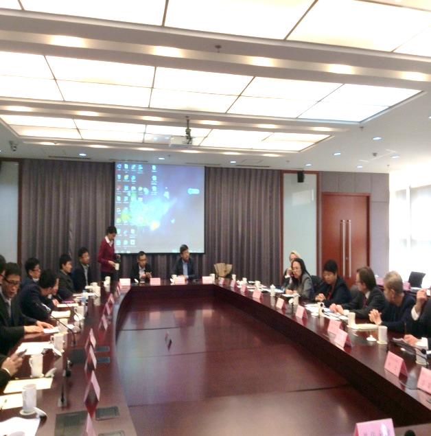 总部企业联合会接待奥地利维也纳市商务访华团(图4) 总部企业联合会接待奥地利维也纳市商务访华团(图4)