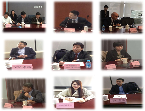 总部企业联合会接待奥地利维也纳市商务访华团(图5) 总部企业联合会接待奥地利维也纳市商务访华团(图5)