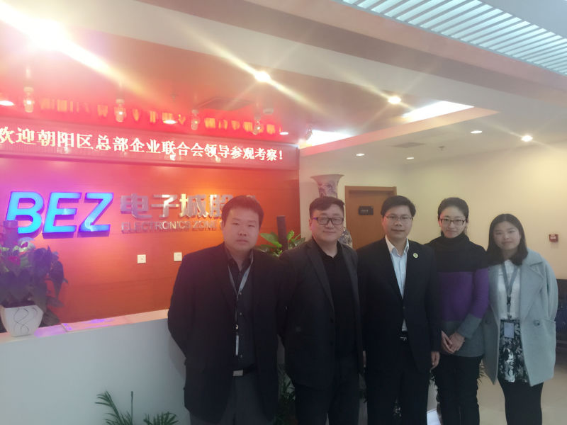 总部企业联合会秘书长熊申坤走访电子城股份有限公司(图1) 总部企业联合会秘书长熊申坤走访电子城股份有限公司(图1)