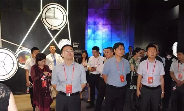 总部企业开放日——走进汉能集团总部(图2) 总部企业开放日——走进汉能集团总部(图2)