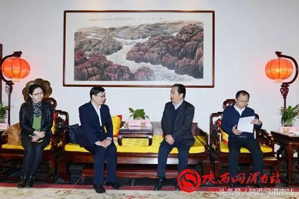 北京市朝阳区总部企业联合会应邀赴陕西渭南进行商务考察(图1) 北京市朝阳区总部企业联合会应邀赴陕西渭南进行商务考察(图1)