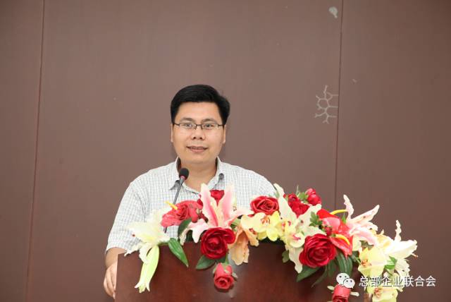 联合会成功召开朝阳区服务业扩大开放-外籍人才出入境新政宣讲会(图2) 联合会成功召开朝阳区服务业扩大开放-外籍人才出入境新政宣讲会(图2)