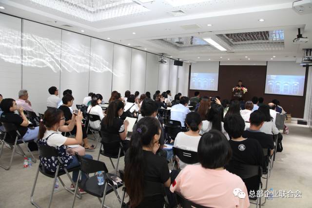 联合会成功召开朝阳区服务业扩大开放-外籍人才出入境新政宣讲会(图1) 联合会成功召开朝阳区服务业扩大开放-外籍人才出入境新政宣讲会(图1)