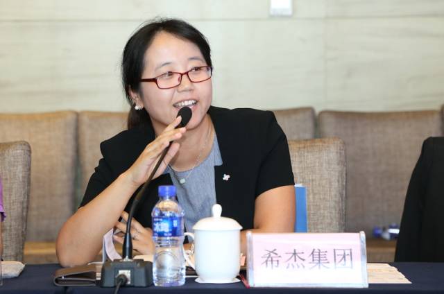 产业集聚 联合创新——总部企业(京津冀)创新产业协同发展座谈(图10) 产业集聚 联合创新——总部企业(京津冀)创新产业协同发展座谈(图10)