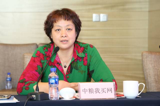 产业集聚 联合创新——总部企业(京津冀)创新产业协同发展座谈(图7) 产业集聚 联合创新——总部企业(京津冀)创新产业协同发展座谈(图7)
