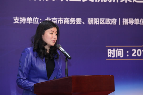 朝阳区总部企业年度沙龙成功举办(图7) 朝阳区总部企业年度沙龙成功举办(图7)
