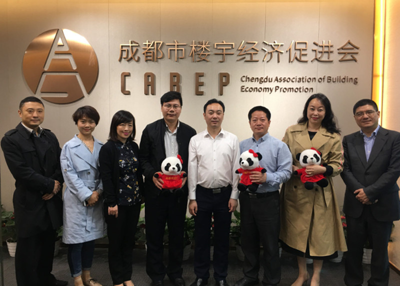 联合会领导走访成都市楼宇经济促进会(图1) 联合会领导走访成都市楼宇经济促进会(图1)