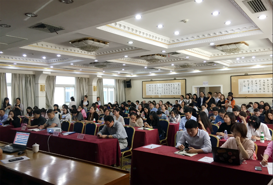 总部企业大讲堂——2018年第一期人才政策培训会火爆举办(图1) 总部企业大讲堂——2018年第一期人才政策培训会火爆举办(图1)