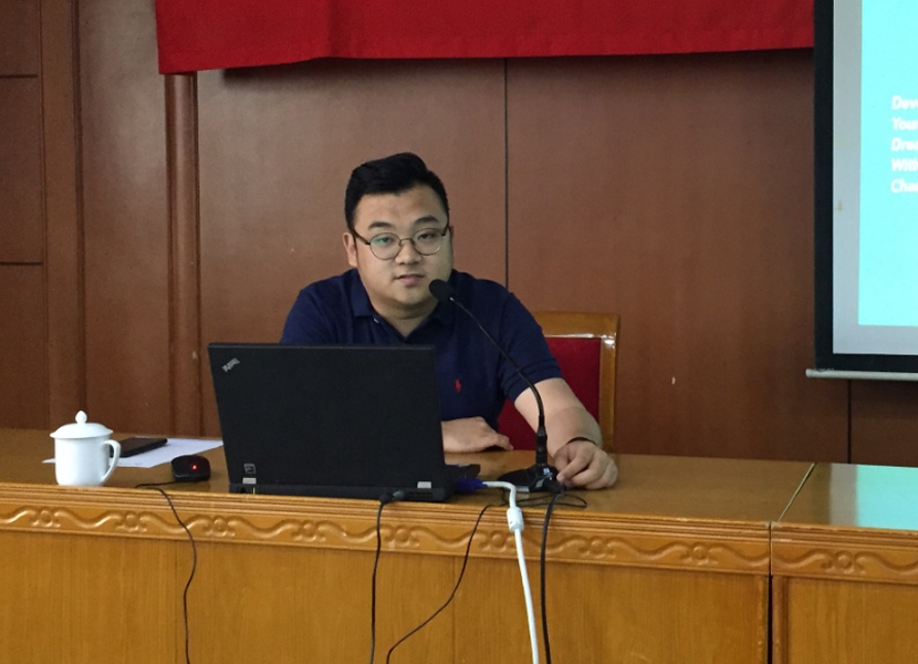 总部企业大讲堂——2018年第一期人才政策培训会火爆举办(图3) 总部企业大讲堂——2018年第一期人才政策培训会火爆举办(图3)
