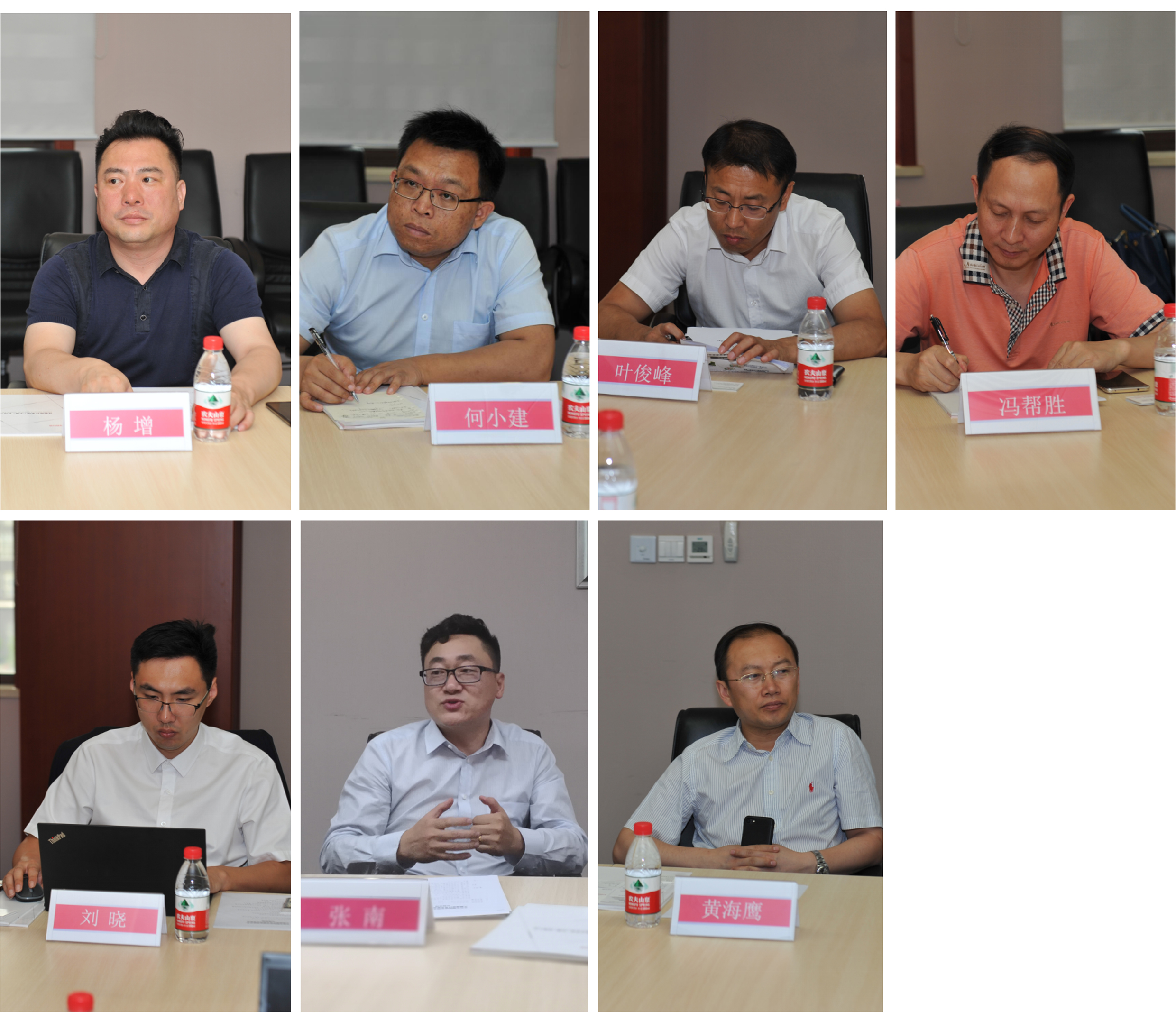 联合会大健康产业专委会筹备会议在京成功举办(图4) 联合会大健康产业专委会筹备会议在京成功举办(图4)