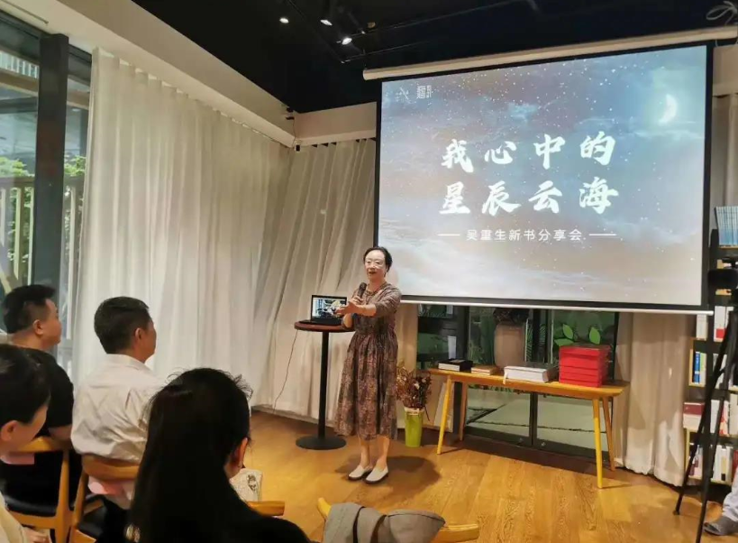地气之上仰望星空——一个资深媒体人的文学情怀(图4) 地气之上仰望星空——一个资深媒体人的文学情怀(图4)