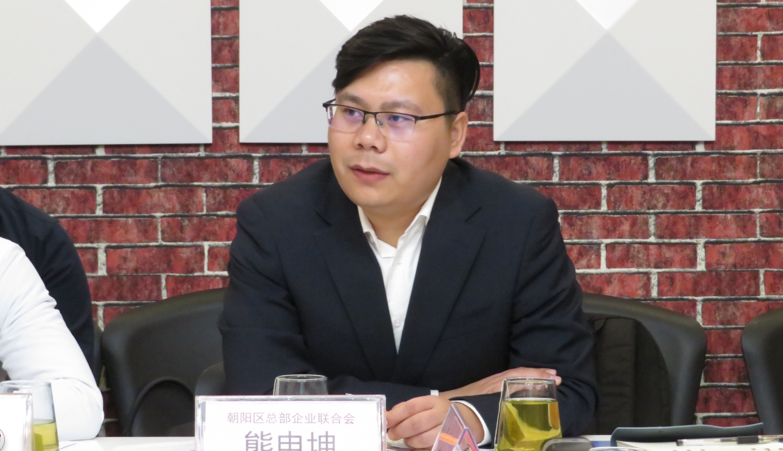 中关村走进昆明暨“中关村电子城（昆明）科技产业园” 项目推介会在京圆满举办(图2)