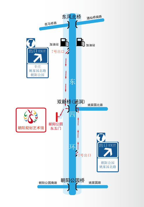 朝阳区与淅川县弘扬移民精神深化京淅协作商务系统专场活动通知(图2) 朝阳区与淅川县弘扬移民精神深化京淅协作商务系统专场活动通知(图2)