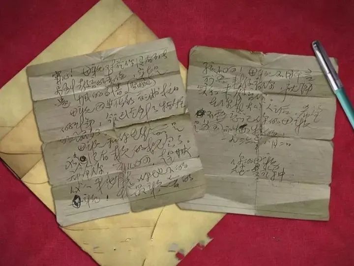 铭记历史 缅怀先烈 | 开往刑场的火车上，她给儿子留下一封绝笔遗书(图3)