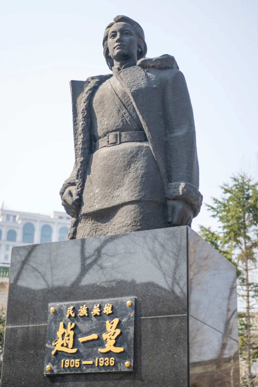 铭记历史 缅怀先烈 | 开往刑场的火车上，她给儿子留下一封绝笔遗书(图5)